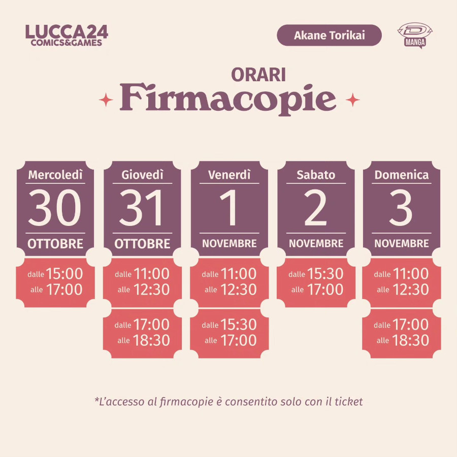 Lucca Comics & Games 2024: firmacopie e incontri con Akane Torikai